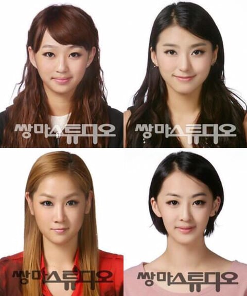 [소녀시대외] 여자연예인들 증명사진 여권사진 모음 | 인스티즈