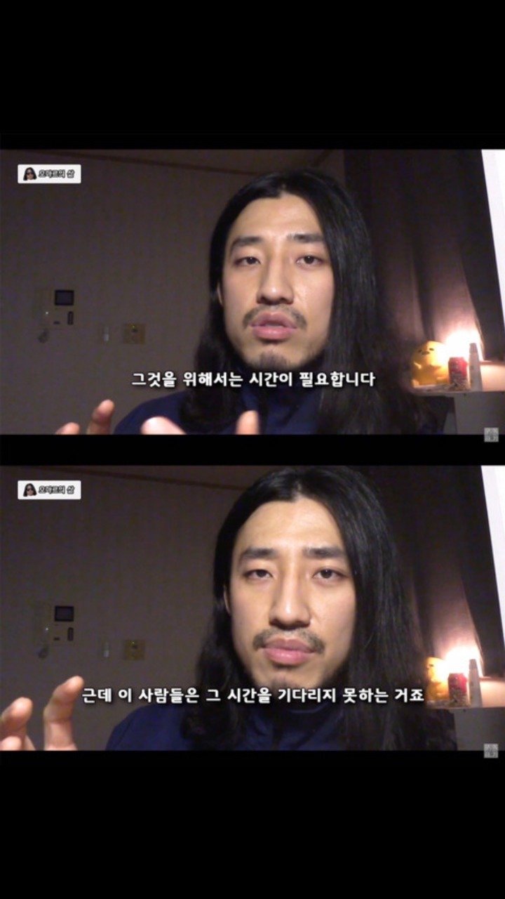 절대 가까이 하면 안되는 인간유형 | 인스티즈