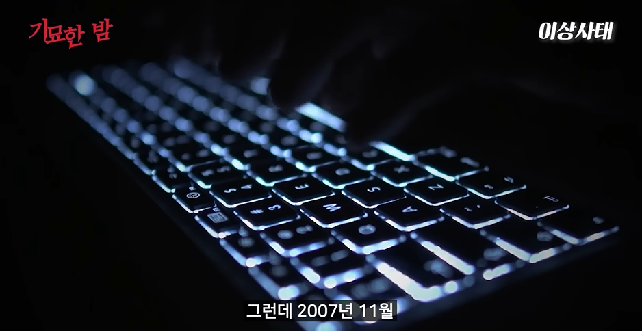 자국에서 생산된 분유는 안먹는다는 중국 | 인스티즈