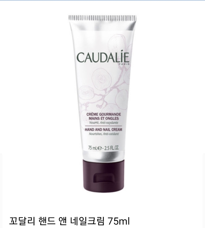 가장 좋은 최고의 핸드크림은??? | 인스티즈