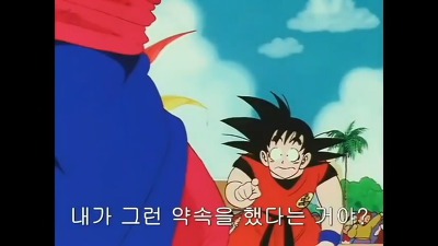 상남자의 프로포즈 | 인스티즈