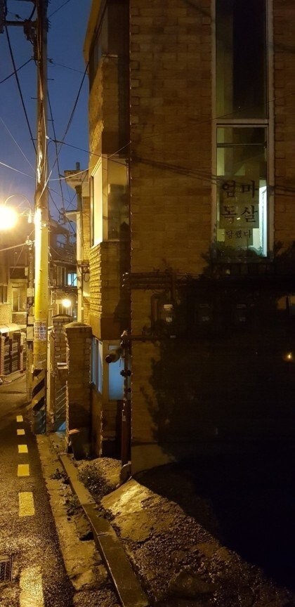 솔직히 귀신이야기보다 이런게 더 무서움.twt | 인스티즈