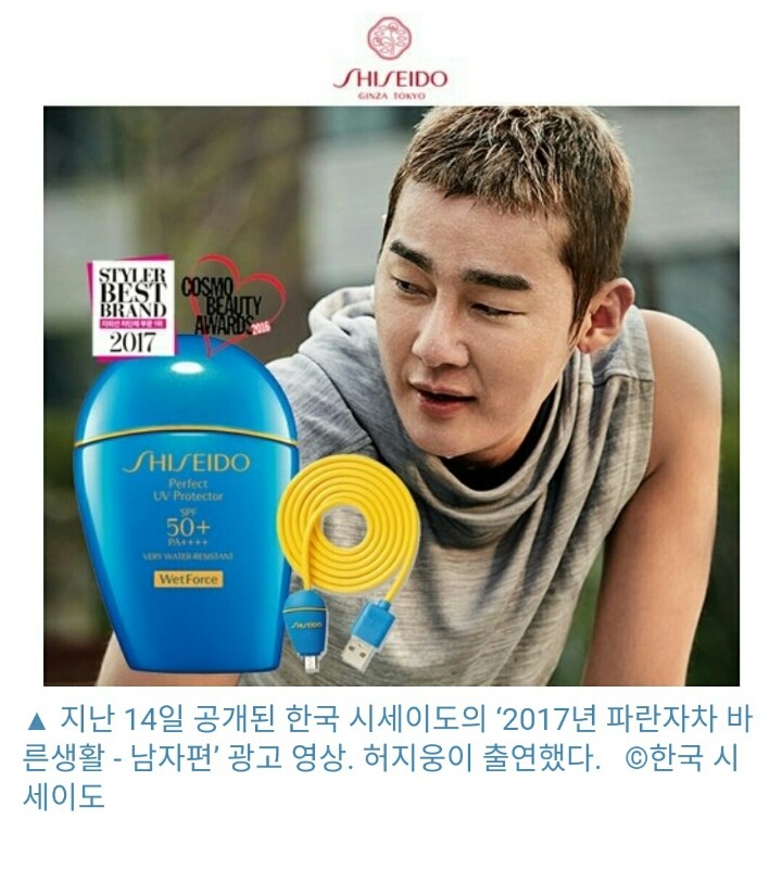 여성들은 이런 뷰티 마케팅을 싫어한다 | 인스티즈