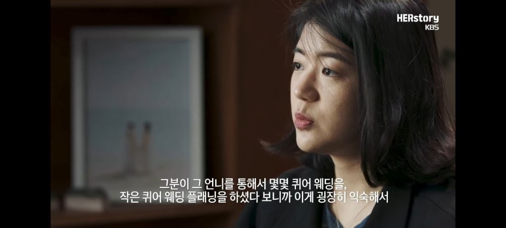레즈비언 커플 결혼식 준비할 때 웨딩업계 반응 | 인스티즈