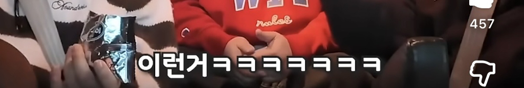 INFP 3명한테 스몰톡 시킬 때 반응 | 인스티즈