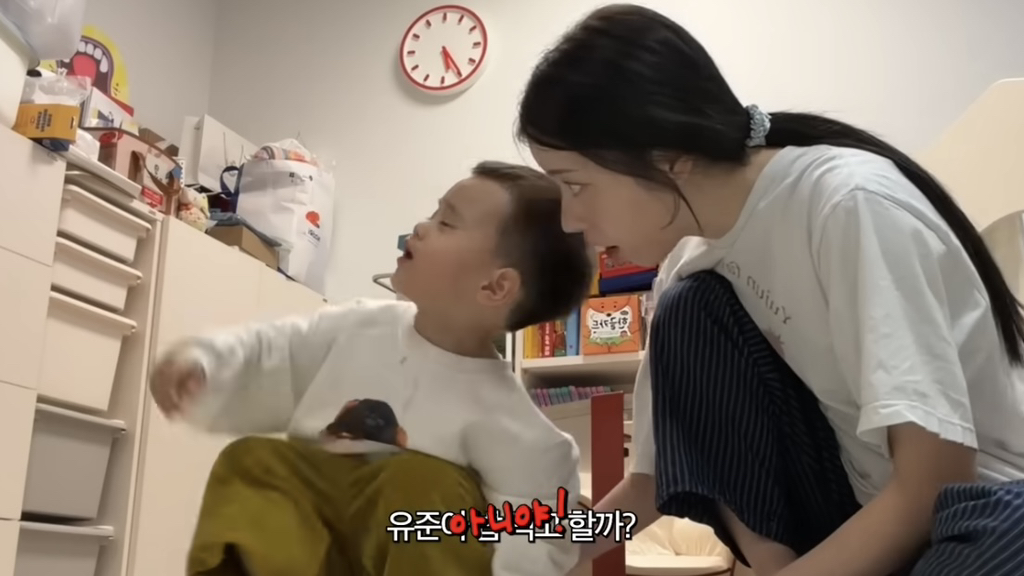 [캡쳐] K장녀를 건드린 유준이 | 인스티즈