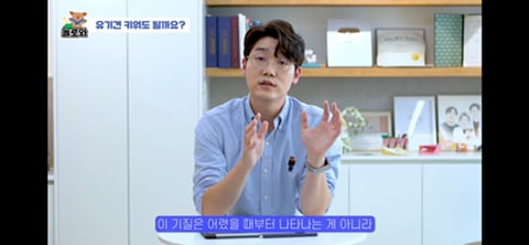 견주 초보일 수록 유기견이 좋은 이유 | 인스티즈