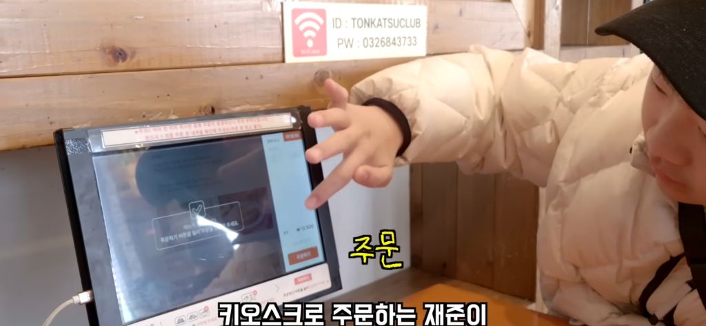 자페아들에게 혁명이라는 들고다니는 나만의 키오스크(AAC 앱) | 인스티즈