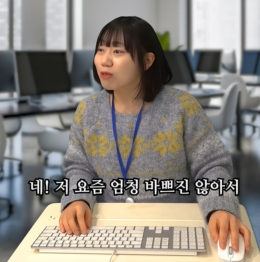 [사내뷰공업] 개빡치는 회사에서 무안주는 화법 쓰는 사람 | 인스티즈