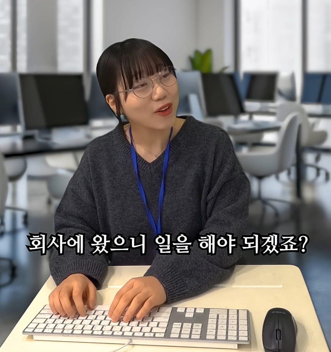 [사내뷰공업] 개빡치는 회사에서 무안주는 화법 쓰는 사람 | 인스티즈