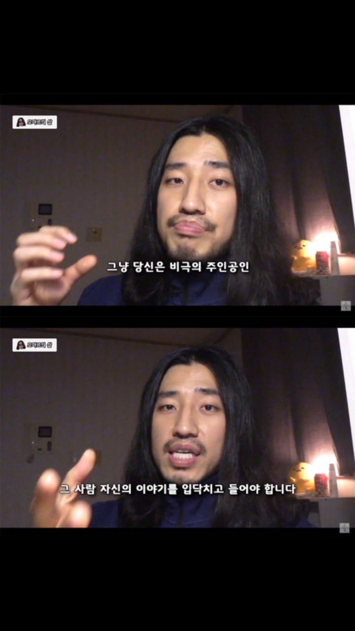 절대 가까이 하면 안되는 인간유형 | 인스티즈