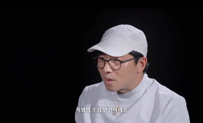 흑백2스포) 본인 요리의 끝을 보여준 참가자 | 인스티즈