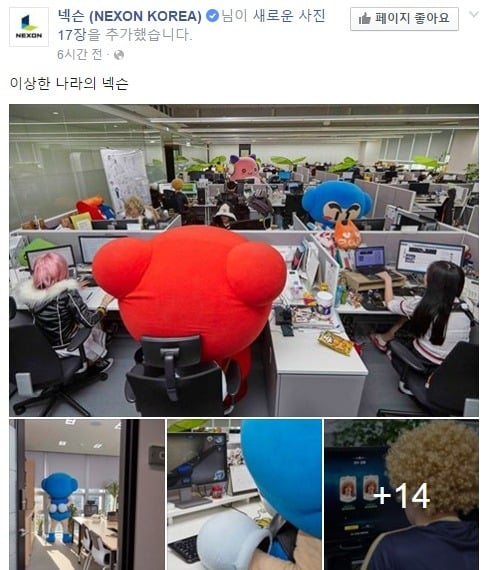 만우절 SNS 개드립 모음.jpg | 인스티즈