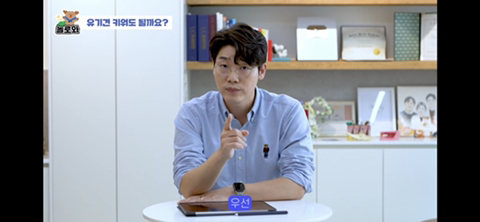 견주 초보일 수록 유기견이 좋은 이유 | 인스티즈