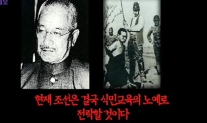 조선이 이긴게 아니다. 나는 100년뒤 다시 돌아온다 | 인스티즈