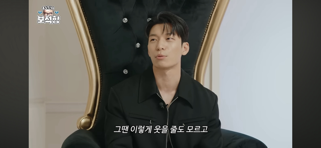 위하준 : 제가 전세계 게이분들에게 인기 많은이유가 궁금했어요 | 인스티즈