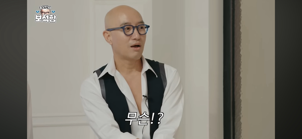 위하준 : 제가 전세계 게이분들에게 인기 많은이유가 궁금했어요 | 인스티즈