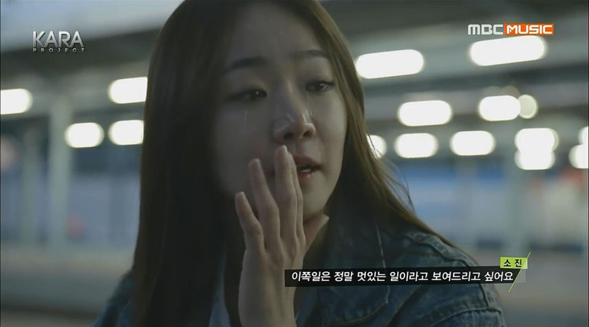 자살이라는 비극으로 끝난 한 연습생의 꿈.jpg | 인스티즈