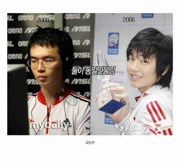 남자 외모 관리의 중요성 | 인스티즈