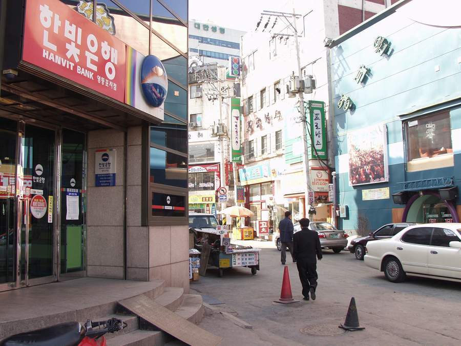 2000년대 초반 서울 | 인스티즈