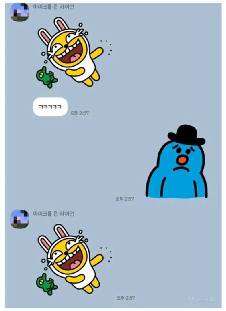소개팅남이랑 걷고있는데 엄마랑 마주침 | 인스티즈