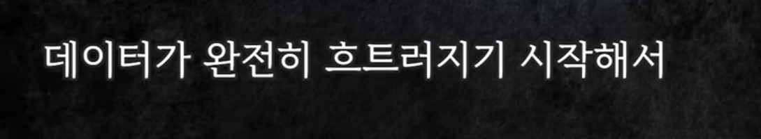 카이스트 교수가 말하는 AI로 인해 바뀌는 시대.jpg | 인스티즈