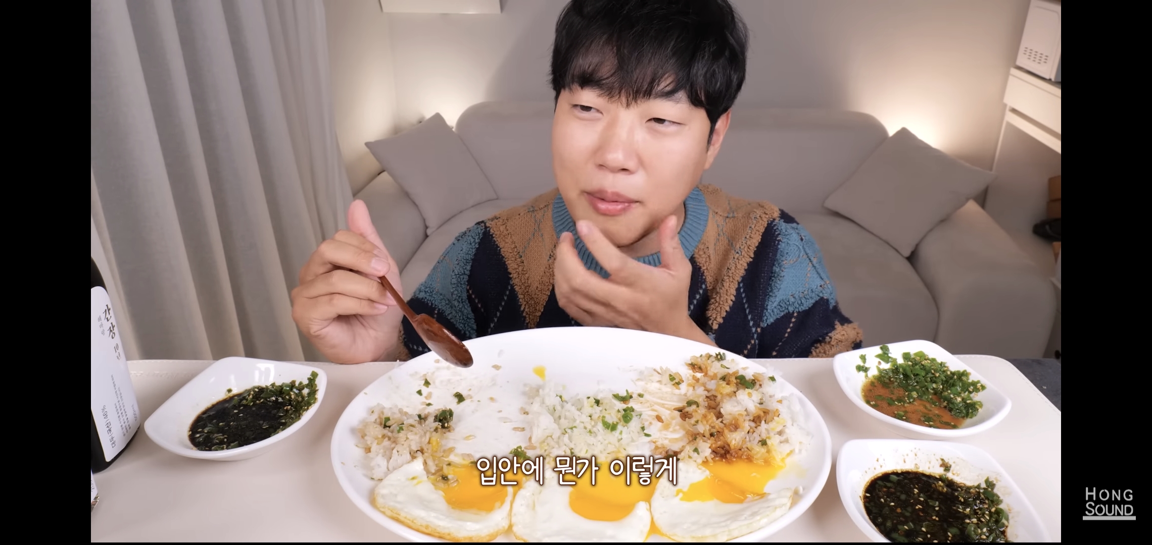 논란의 선재스님 11만원짜리 간장 먹어보고 충격받은 유튜버 반응.jpg | 인스티즈