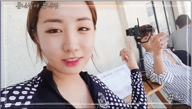 아프리카tv 인기비제이커플부부 유튜브 인기 유투버 커플부부 사진모음 | 인스티즈