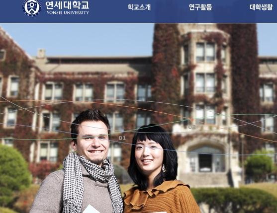 캐염장 주의보) 실제로 존재하는 엄친아 , 엄친딸들 ㅎㄷㄷ (수험생은 크리..) | 인스티즈