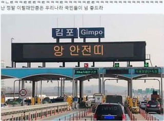 만우절 SNS 개드립 모음.jpg | 인스티즈