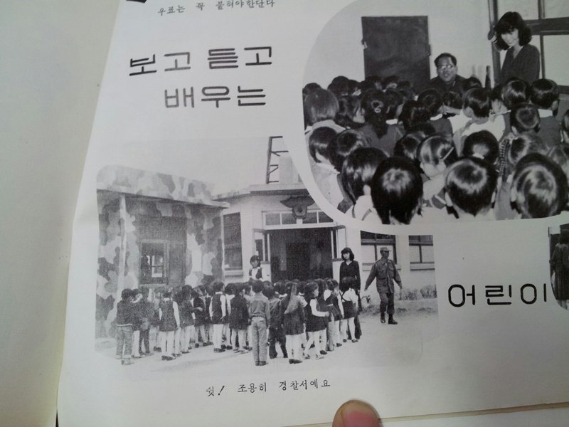 이기자 유치원!!! | 인스티즈