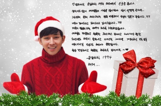 남자 배우들 글씨체 모음 | 인스티즈