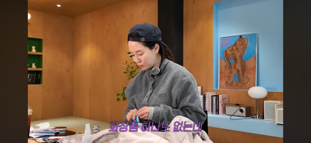 왓츠인마이백의 판도를 바꾸는 송지효 | 인스티즈