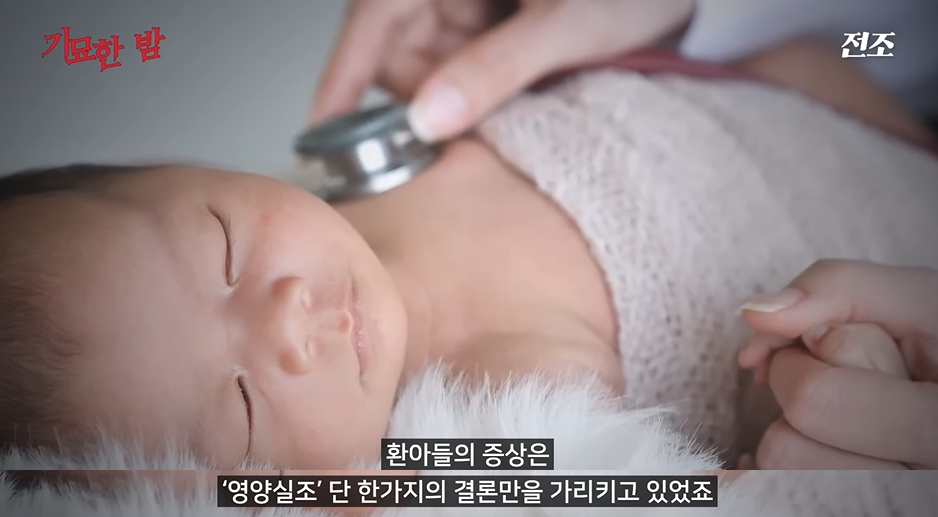 자국에서 생산된 분유는 안먹는다는 중국 | 인스티즈