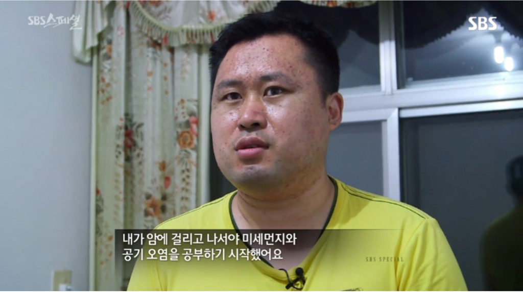 중국 현지 사례로 보는 미세먼지의 위험성.jpg | 인스티즈