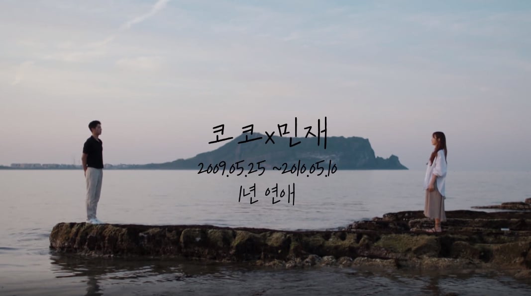 [환승연애] 현재 사람들이 재결합을 간절히 바라는 커플 (스압) | 인스티즈
