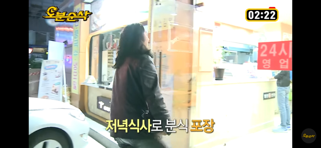 솔직히 나혼자산다 레전드편임 | 인스티즈