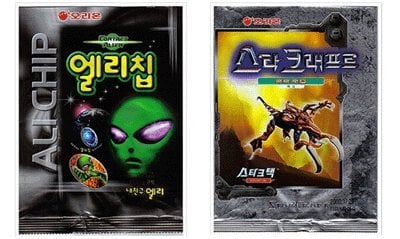 추억의 과자들 | 인스티즈