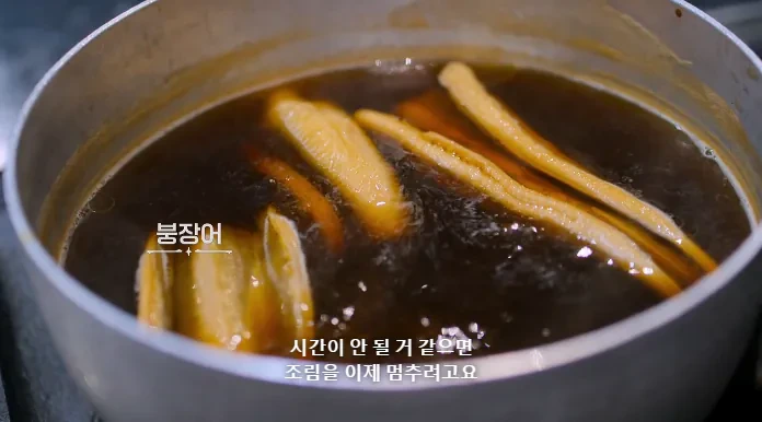 흑백2스포) 본인 요리의 끝을 보여준 참가자 | 인스티즈