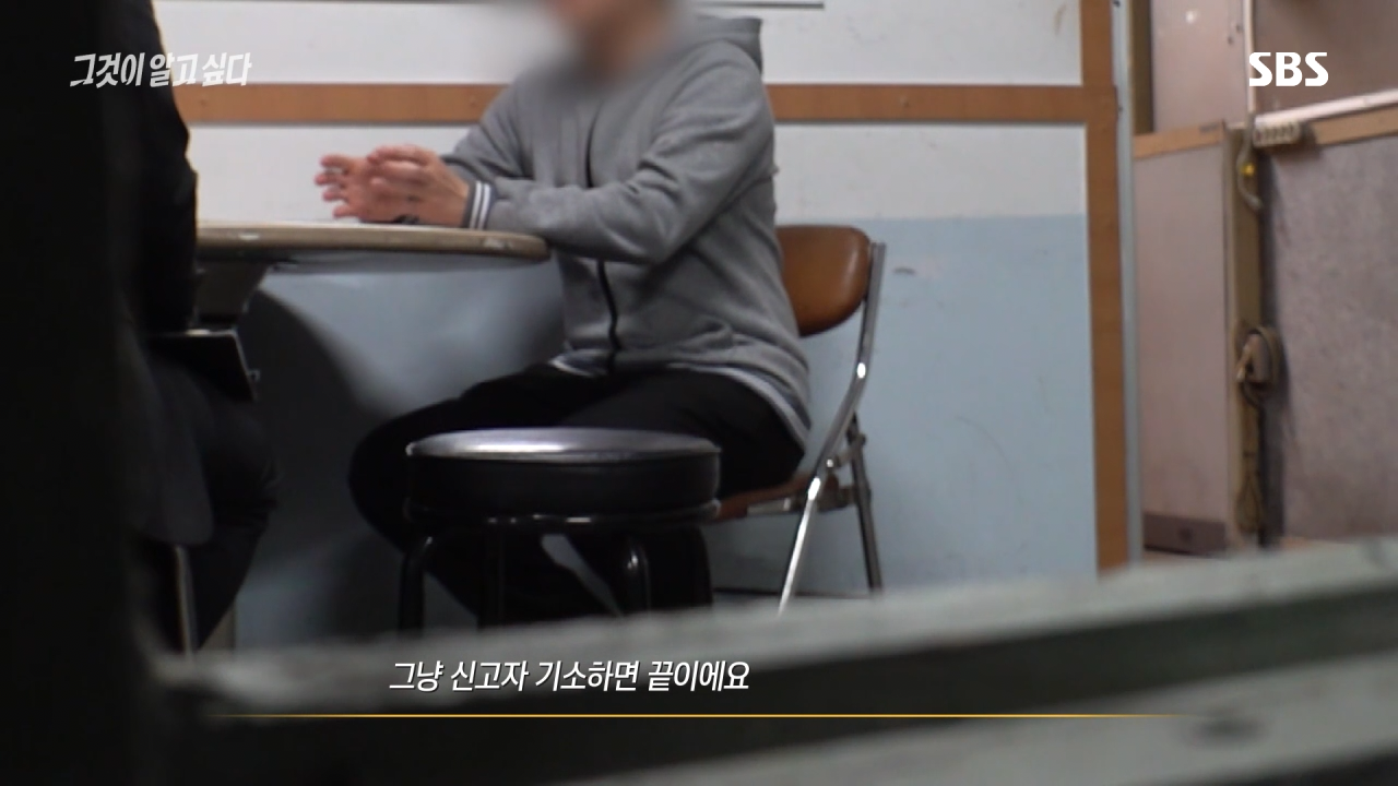 실시간 혼란스럽다고 난리난 그것이 알고싶다 충격 근황.jpg | 인스티즈