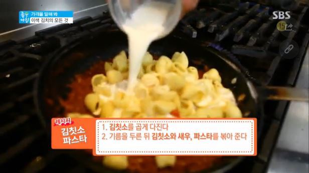 세계 괴식모음 백과 | 인스티즈