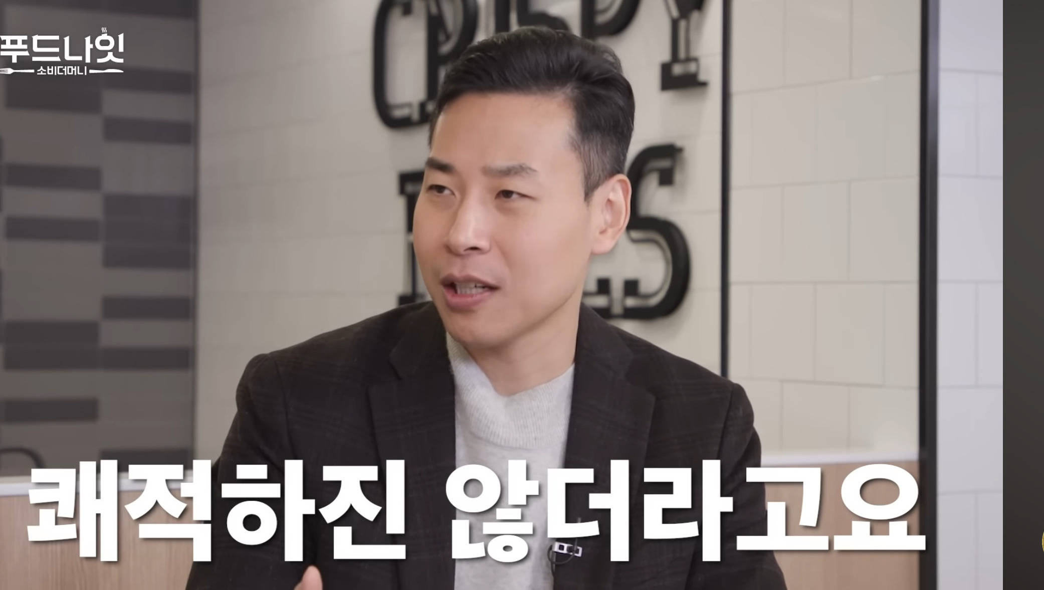 이 이유로 빅맥 안좋아하는 사람들 있음.jpg | 인스티즈