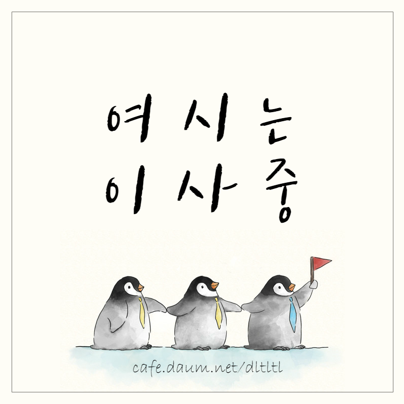 자살이라는 비극으로 끝난 한 연습생의 꿈.jpg | 인스티즈