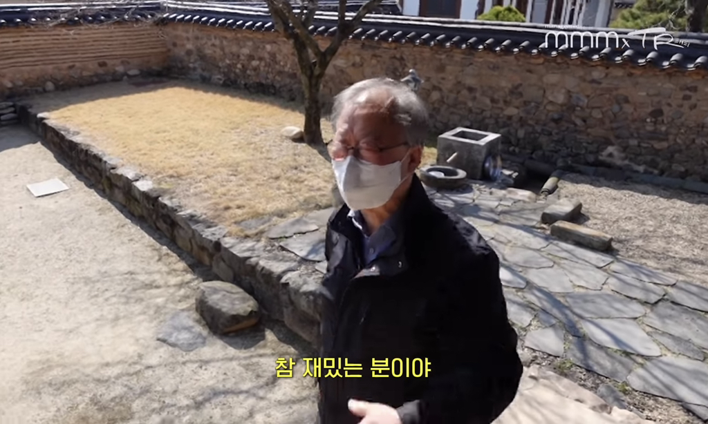 김태리 못 알아보는 어르신들.jpg | 인스티즈
