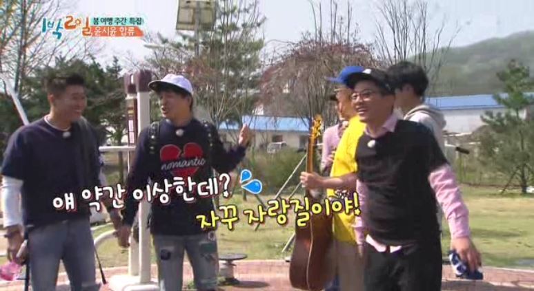 잘난척 심한 윤시윤 (예능명 윤동구).jpg | 인스티즈