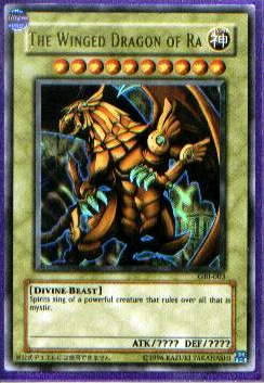 [유희왕] 3마리의 신과 최강의 신들 | 인스티즈