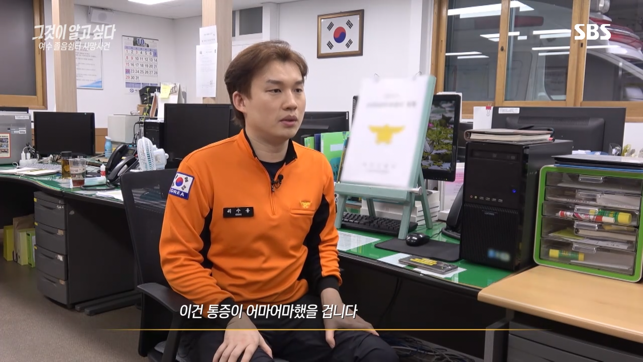실시간 혼란스럽다고 난리난 그것이 알고싶다 충격 근황.jpg | 인스티즈