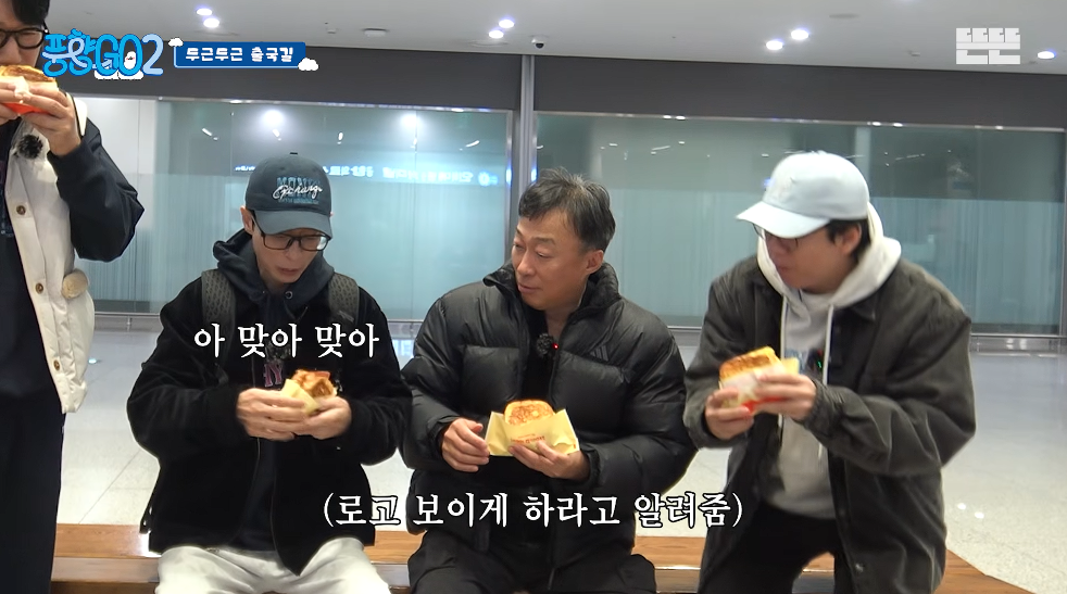 생각보다 반응 좋은 풍향고2 뉴 멤버.jpg | 인스티즈