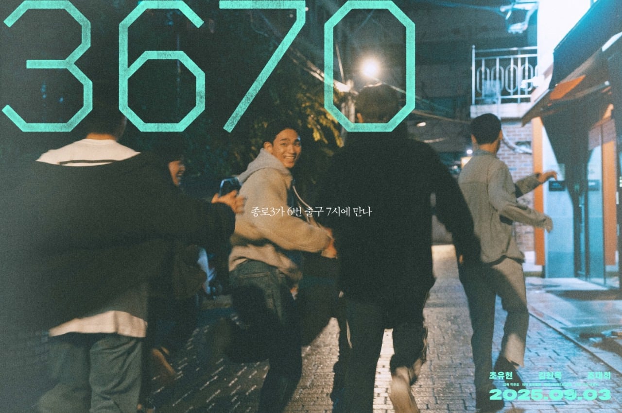 9월 개봉 예정 영화 기대작 모음.jpg | 인스티즈