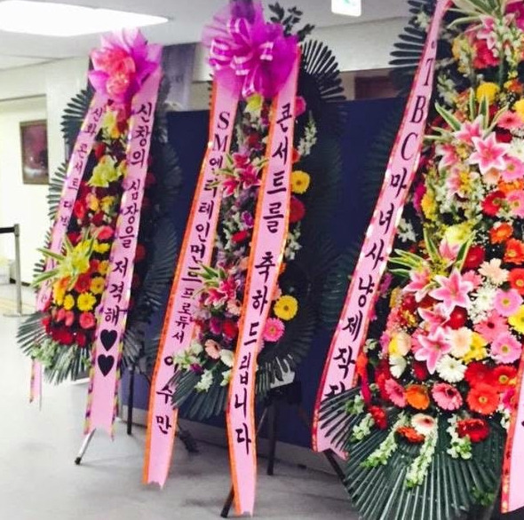 곱게 나간 연예인이라곤 박명수밖에 없다는 기획사계의 똥차 구남친 sm을 12년전에 나온 신화가 12년만에 온전한 신화가 되기까지의 과정 | 인스티즈